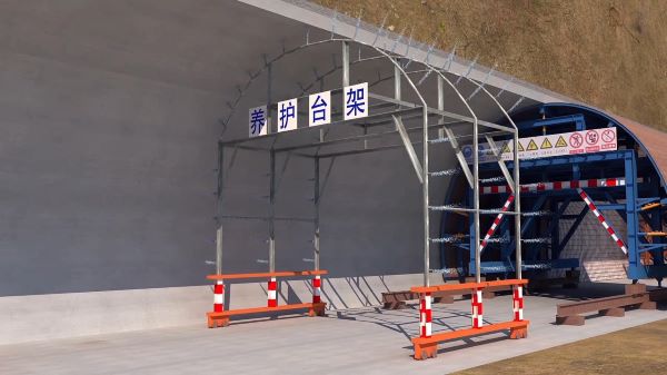 荆州区隧道施工动画制作公司 - 隧道施工工艺和施工方法 - 隧道施工汇报动画视频 - bim 工程施工动画